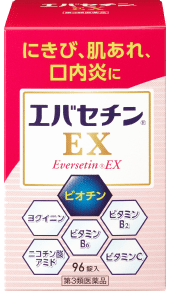 エバセチンEX商品画像